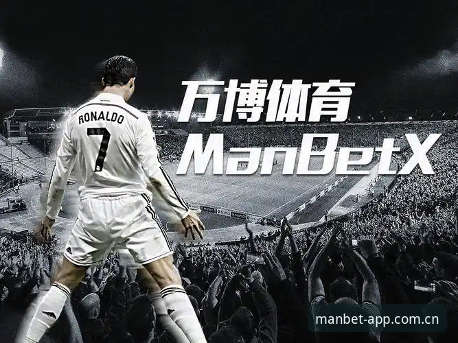 万博体育全站app官方正版 vs. 第三方包：MANBET下载地址安全与体验全面对比